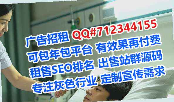 安塞卵子箱包有限公司